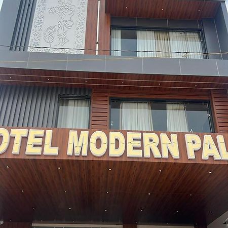 Hotel Modern Palace Khatu Экстерьер фото